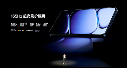 一加15丨Ace 6双舰齐发,「性能 Ultra」一加 15 售价 3999 元起 一加15丨Ace 6双舰齐发,「性能 Ultra」一加 15 售价 3999 元起