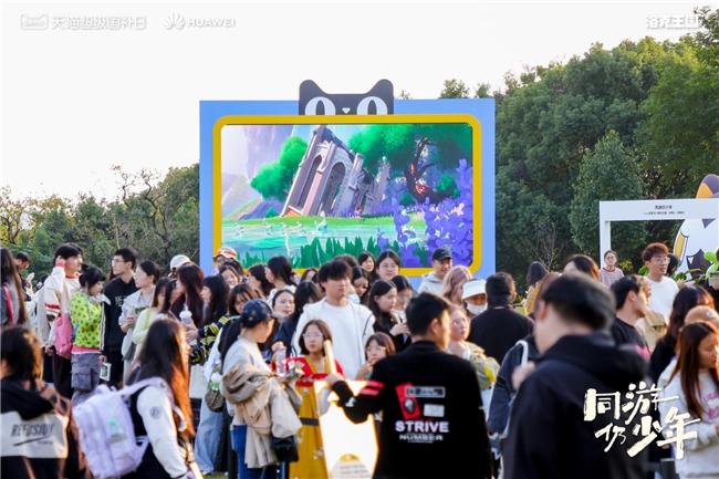 超3万人打卡,「同游仍少年」掀起全民追精灵热潮