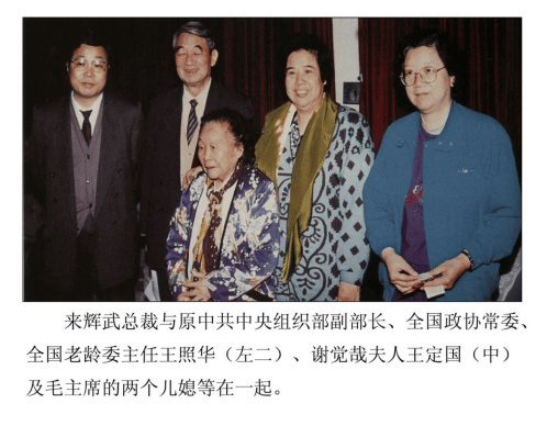 山里人从505认识了山外的世界