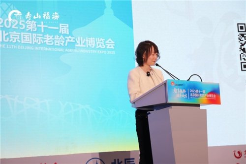 寿山福海闪耀2025北京老博会:新中式养老体系落地开花,多维度亮点勾勒享老新图景