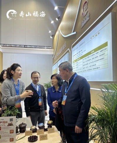 寿山福海闪耀2025北京老博会：新中式养老体系落地开花，多维度亮点勾勒享老新图景