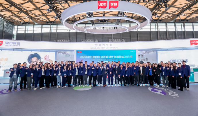 第二十七届高交会3E亚洲消费电子展将举行 LIPO李白将发布超轻智能眼镜