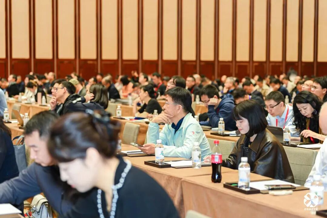 中国电影电视技术学会2025年学术年会盛大开幕