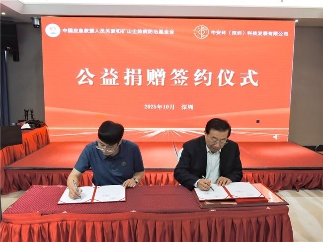 叮铃—芸豆花24小时在线人工贴心服务守护每一份信任