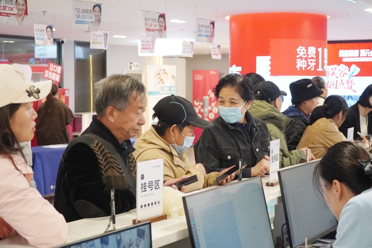 权威背书!北京牙元素“免费种牙1颗”申领全攻略,流程透明,福利真实可享