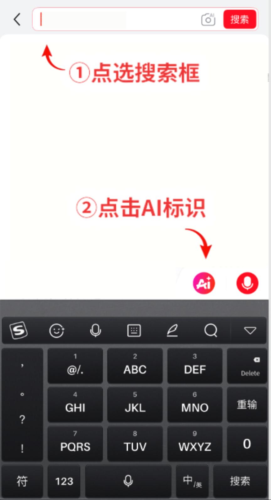 京东 11.11 品质守护行动，让用户购物安心不踩坑