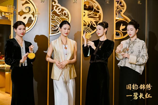 任嘉伦出席周大生×国家宝藏文化金品发布会,联袂演绎国宝金品之美 任嘉伦出席周大生×国家宝藏文化金品发布会,联袂演绎国宝金品之美