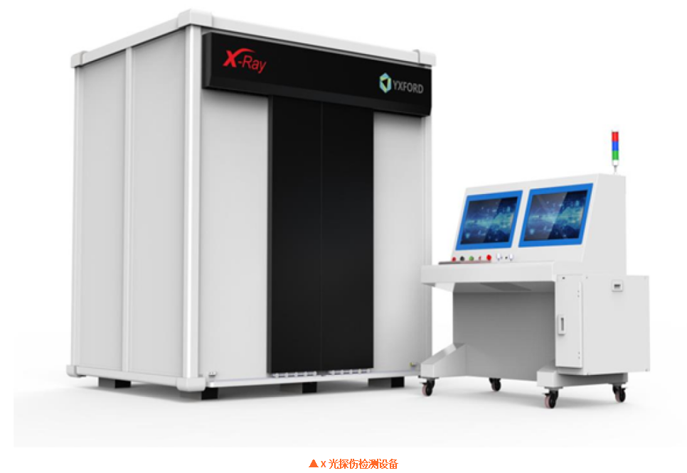 祝贺!江苏宏达电气有限公司获2025年度“一二次融合成套柱上断路器十大品牌”荣誉称号! 祝贺!江苏宏达电气有限公司获2025年度“一二次融合成套柱上断路器十大品牌”荣誉称号!