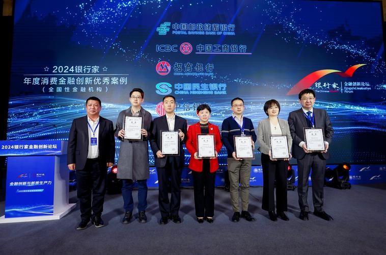 中信消费金融客服以智慧电话响应效率，用温暖守护每一次连接