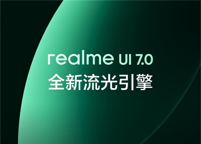 鲁大师10月新机性能/流畅/AI榜:骁龙8 Elite Gen5与天玑9500新机大混战 鲁大师10月新机性能/流畅/AI榜:骁龙8 Elite Gen5与天玑9500新机大混战