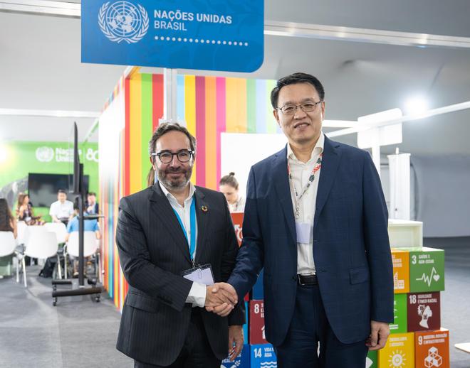 COP30“联合国角”启动“全球绿色发展实践案例征集”