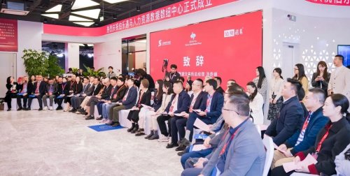 数据驱动人力资源新生态：从“人才星球”启航到“数纽中心”揭牌