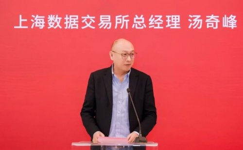 数据驱动人力资源新生态：从“人才星球”启航到“数纽中心”揭牌