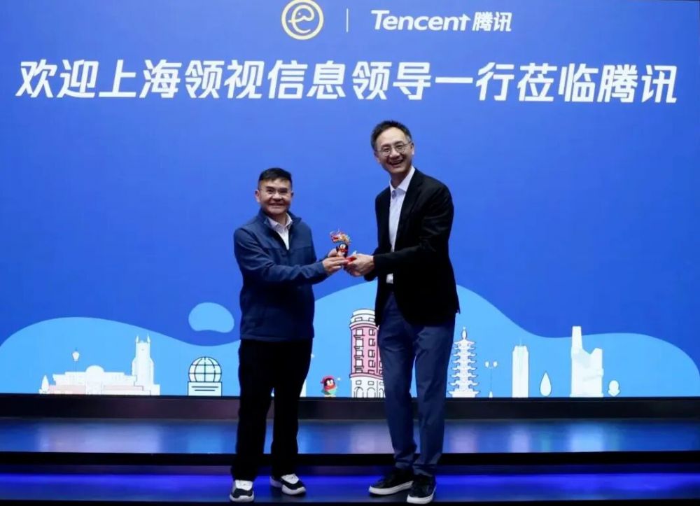 领智云成功入围腾讯AI共创营，双方合作关系再上新台阶！