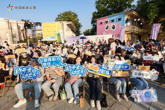 声动甘竹滩,情暖秋日里——“乐行时分听歌会”2025圆满落幕 声动甘竹滩,情暖秋日里——“乐行时分听歌会”2025圆满落幕