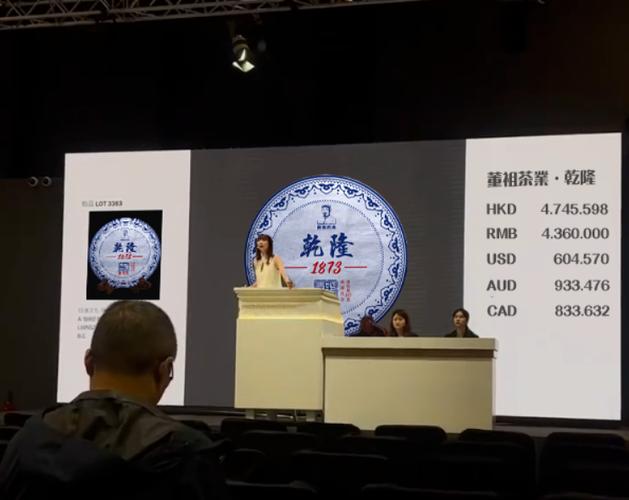 从古老茶园到现代茶席：董祖茶叶，让传统茶文化焕发新生