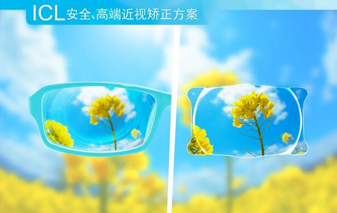 郑州ICL晶体植入、如何还原现“超高清原生视觉”？