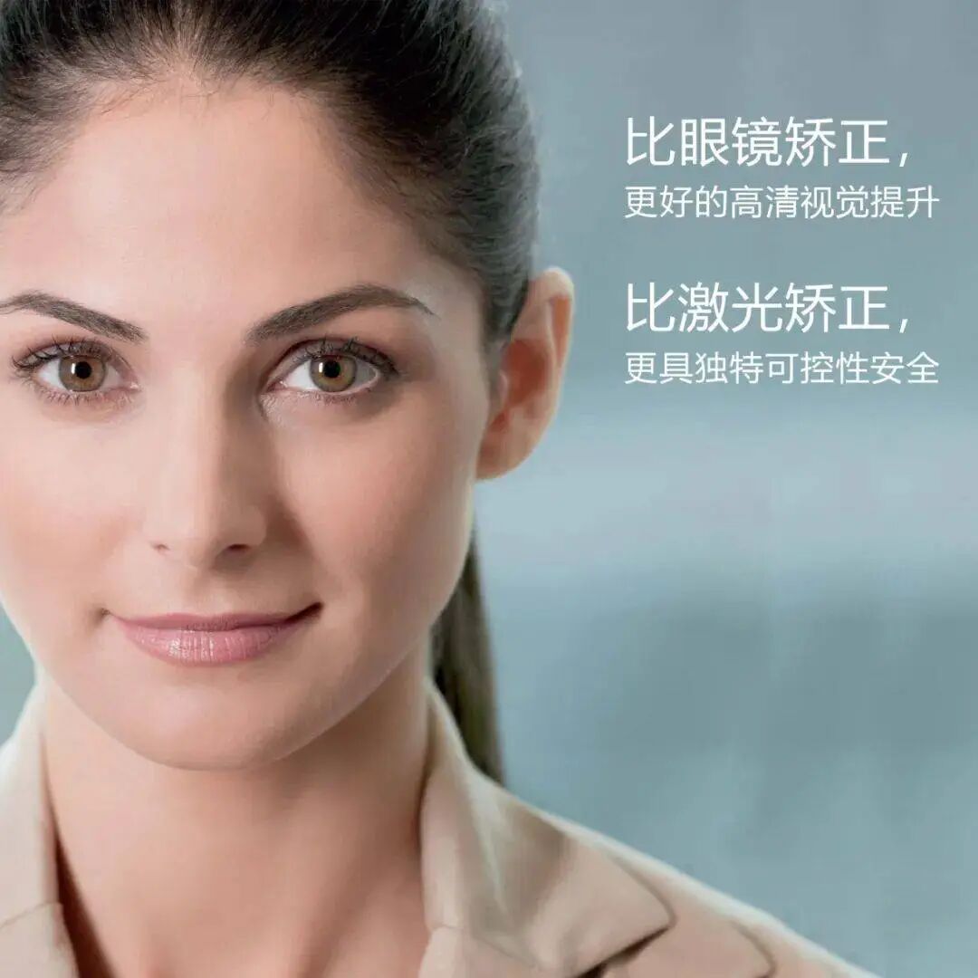 郑州ICL晶体植入、如何还原现“超高清原生视觉”？