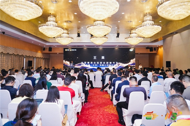 美团酒饮闪电仓大会在南京举行，“宁”聚共识锚定酒业新航道