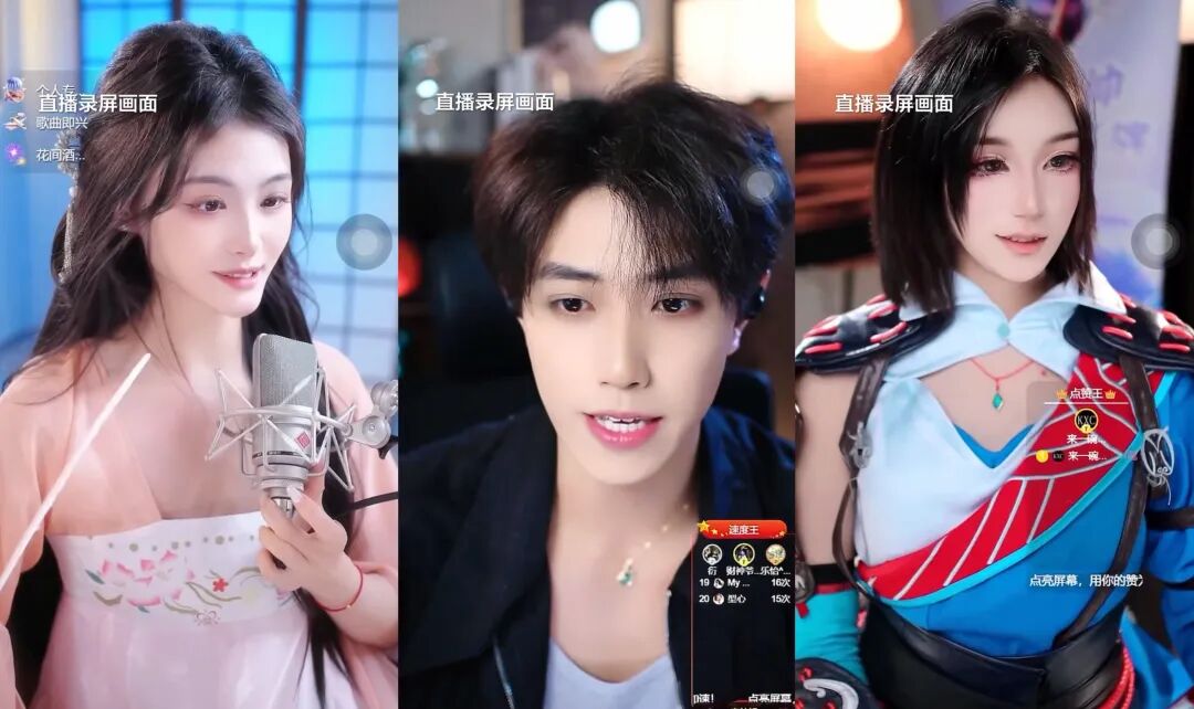 600台索尼ZV-E10M2助力无忧传媒个播化基地再升级 600台索尼ZV-E10M2助力无忧传媒个播化基地再升级