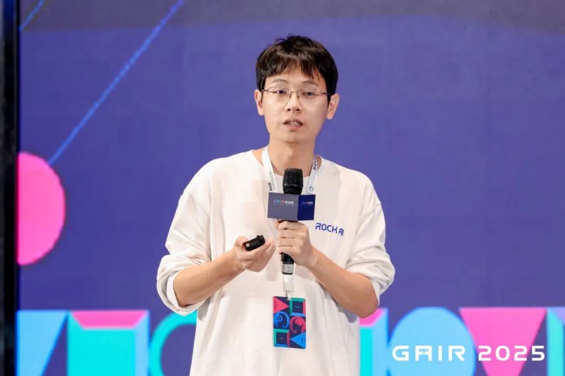 GAIR 2025 大会首日：AI重构教育、科学与产业的十三重碰撞