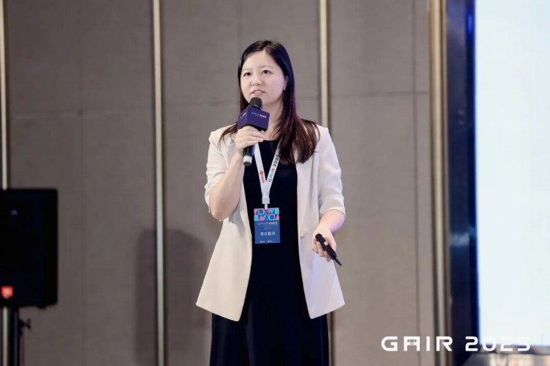 GAIR 2025 大会首日：AI重构教育、科学与产业的十三重碰撞