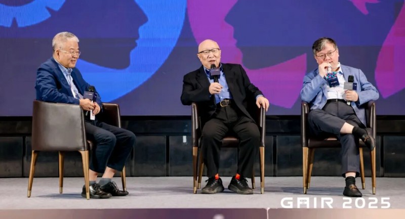 GAIR 2025 大会首日：AI重构教育、科学与产业的十三重碰撞