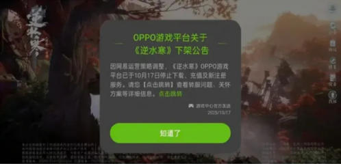 AI手机时代，中小APP的生存空间会进一步被压缩吗？