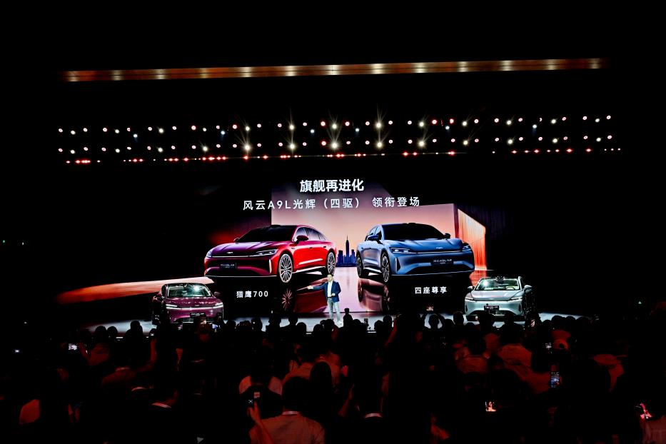 奇瑞新能源首登行业前三 技术厚积薄发改写市场格局