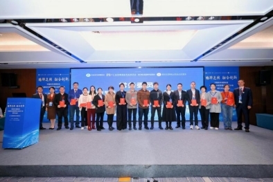 糖胖逆转新征程，融合创新开新局，代谢病与体重管理分会在穗成立！