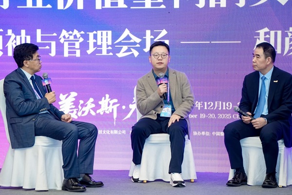 全国首发！和颜一美新书《照亮人生》重磅上线，用初心与专业照亮医美之路！