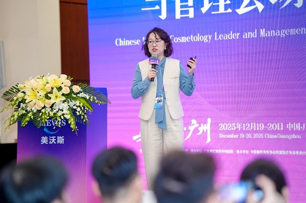 全国首发！和颜一美新书《照亮人生》重磅上线，用初心与专业照亮医美之路！