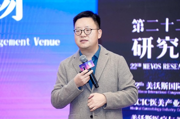 全国首发！和颜一美新书《照亮人生》重磅上线，用初心与专业照亮医美之路！