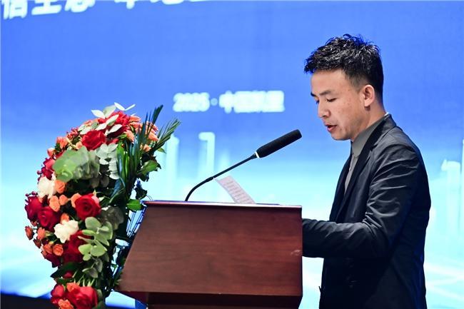 AI数智化;福州奇富网络小额贷款有限公司为实体服务商业数字化转型注入新动能