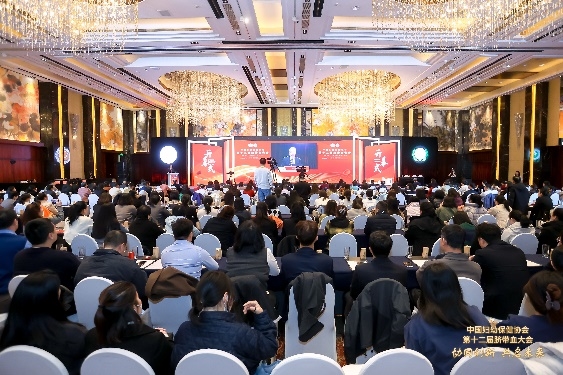 携时光而行:2025年北京市脐带血库“十大闪耀瞬间” 携时光而行:2025年北京市脐带血库“十大闪耀瞬间”