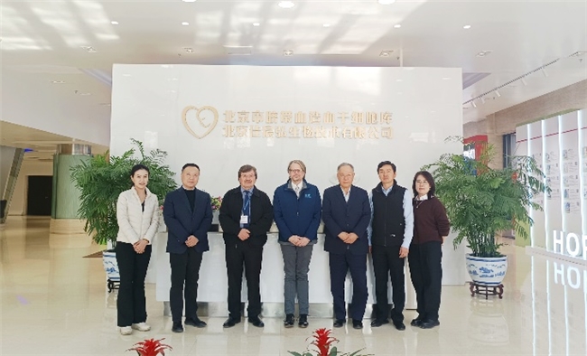 携时光而行:2025年北京市脐带血库“十大闪耀瞬间” 携时光而行:2025年北京市脐带血库“十大闪耀瞬间”