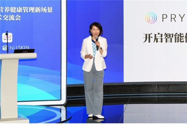 从数据记录到闭环管理,如新超光谱扫描仪重构个人健康管理新路径 从数据记录到闭环管理,如新超光谱扫描仪重构个人健康管理新路径