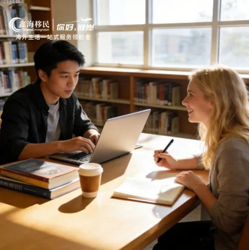 鑫海移民荣膺2025搜狐教育年度影响力移民服务品牌 以移民赋能教育筑就行业标杆 鑫海移民荣膺2025搜狐教育年度影响力移民服务品牌 以移民赋能教育筑就行业标杆