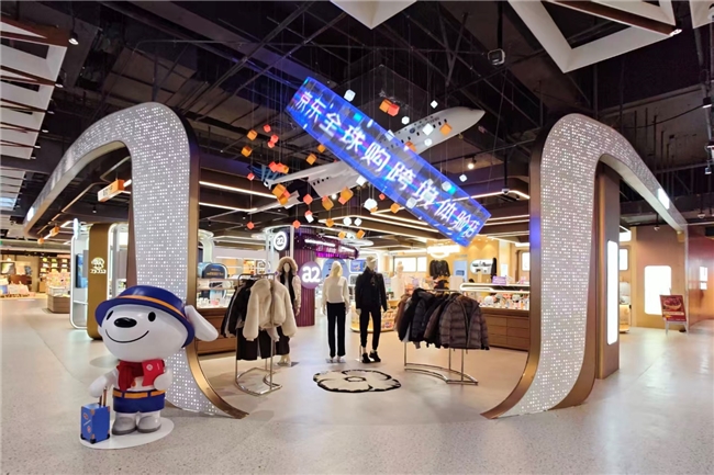 三星电子会长李在镕逛京东MALL，打卡全球购跨境体验店，体验中国消费市场活力