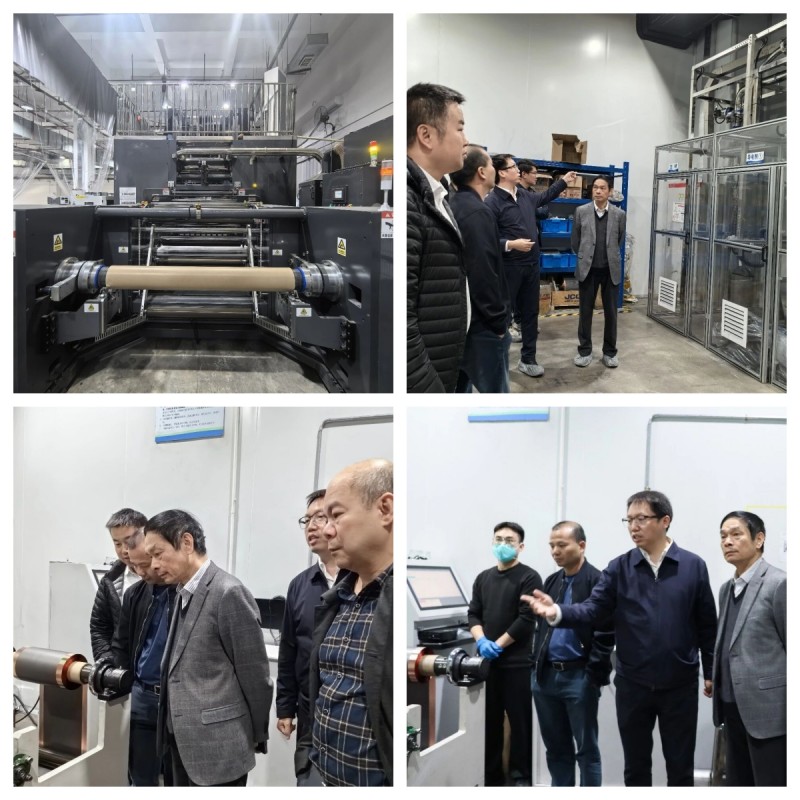 干法电极智造关键技术、装备研发及应用项目通过科技成果鉴定