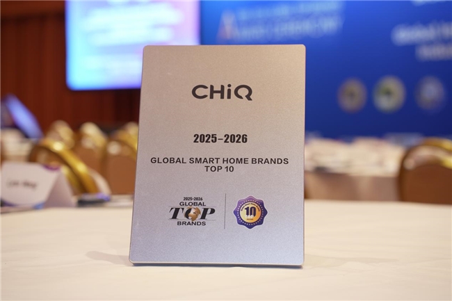 Global Top Brands 20周年榜单揭晓 中国消费电子品牌领跑全球创新