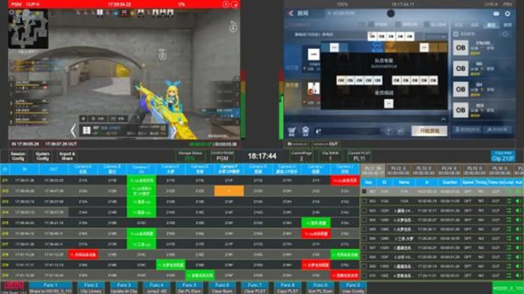 鸟巢2025KPL总决赛盛典幕后 ——“英雄电竞”如何解锁大型场馆转播新篇