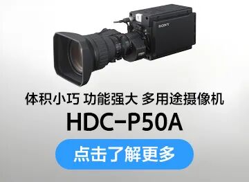 鸟巢2025KPL总决赛盛典幕后 ——“英雄电竞”如何解锁大型场馆转播新篇