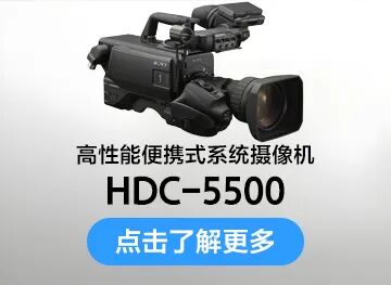 鸟巢2025KPL总决赛盛典幕后 ——“英雄电竞”如何解锁大型场馆转播新篇