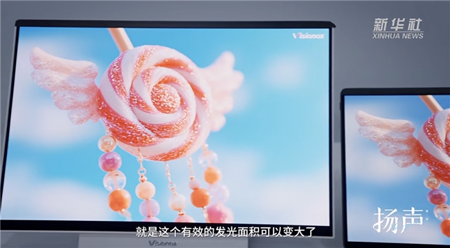 高世代线“第三条路”：维信诺ViP技术如何为中国显示破局？