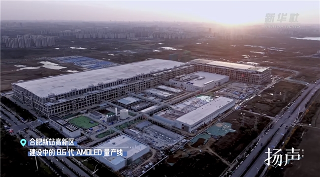 高世代线“第三条路”：维信诺ViP技术如何为中国显示破局？