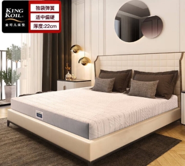 京东秒杀推出“爱家秒杀惊喜日”活动 家电家居不止5折