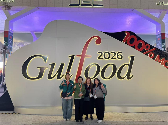 谷品新约闪耀国际舞台:接连亮相马来西亚与迪拜两大食品盛会 谷品新约闪耀国际舞台:接连亮相马来西亚与迪拜两大食品盛会