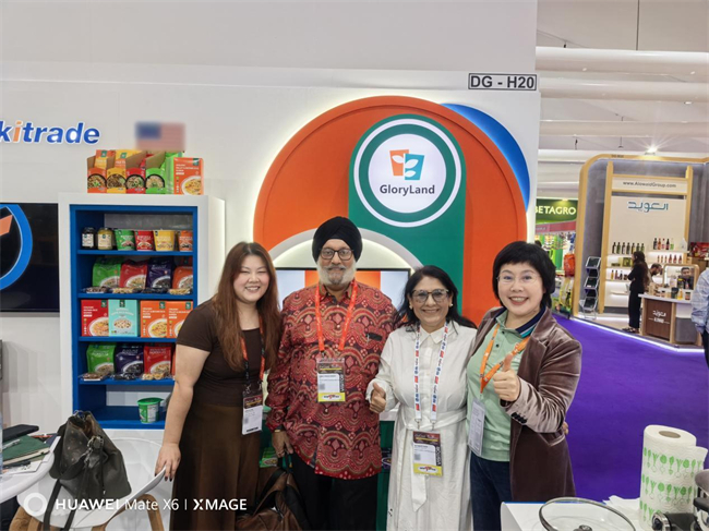 谷品新约闪耀国际舞台:接连亮相马来西亚与迪拜两大食品盛会 谷品新约闪耀国际舞台:接连亮相马来西亚与迪拜两大食品盛会