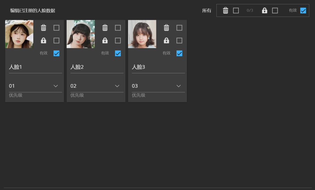 索尼AI智能构图PTZ摄像机 迎来固件更新